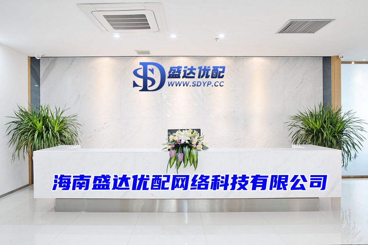 广瑞网配资-软件股票排名-专业配资论坛-炒股票杠杆